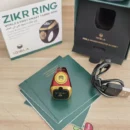 خاتم التسبيح الذكي من Zikr Ring Qibla
