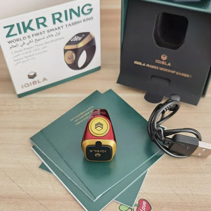 خاتم التسبيح الذكي من Zikr Ring Qibla